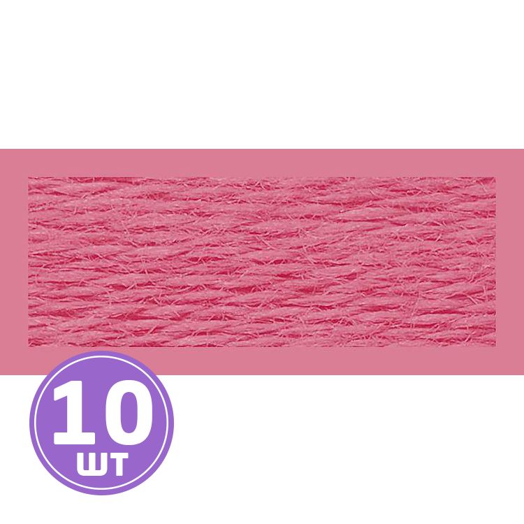 Нитки мулине (шерсть/акрил), 10 шт. по 20 м, цвет: №119 розовый, Риолис