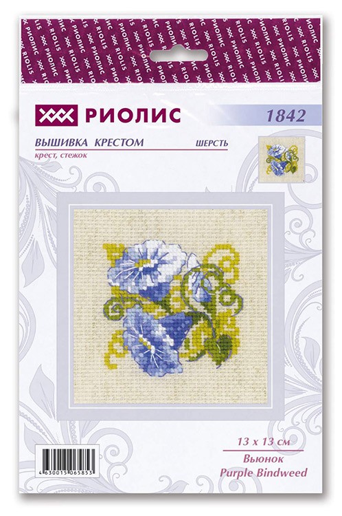 Набор для вышивания «Вьюнок» — картинка 3