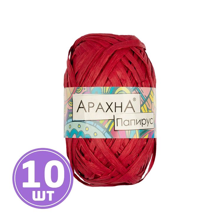 Пряжа Arachna Papyrus (02), красный, 10 шт. по 40 г