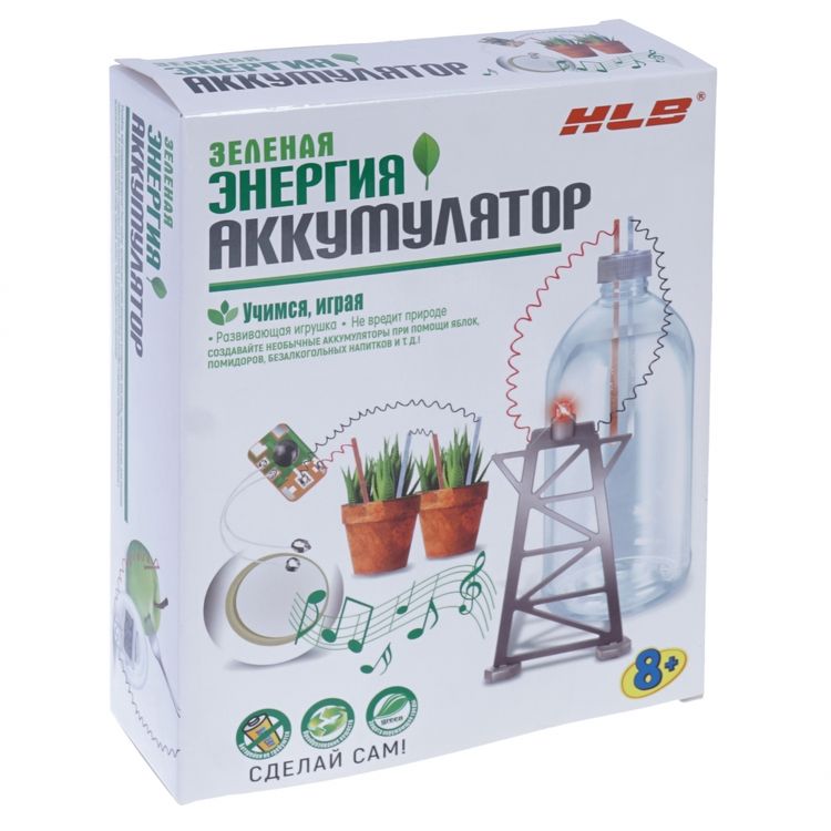 Набор «Зеленая энергия. Аккумулятор» — картинка 2