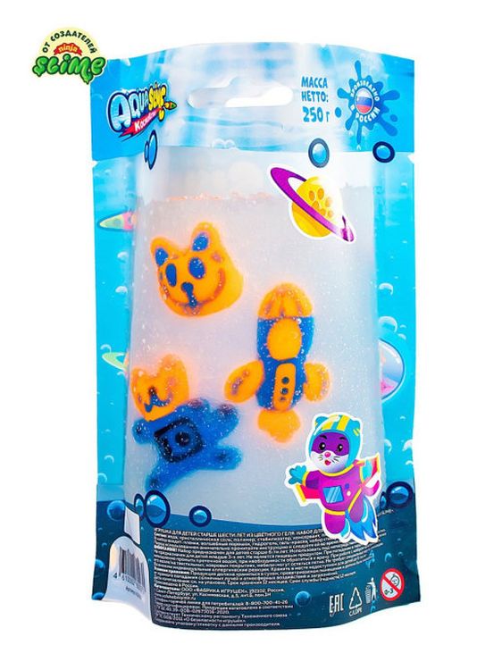 Малый набор «Aqua Slime» для изготовления фигурок из цветного геля — картинка 5