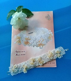 Набор для бисероплетения «Браслет Жасмин»