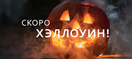В честь праздника скидка -10% на картины по номерам В честь праздника скидка -10% на картины по номерам