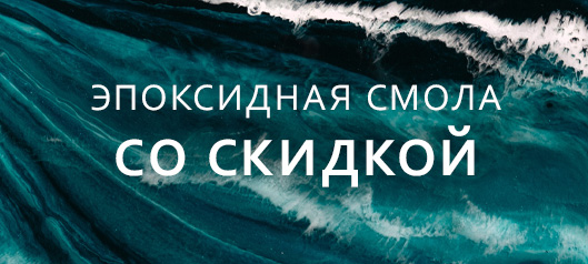 -10% на все товары из категории -10% на все товары из категории