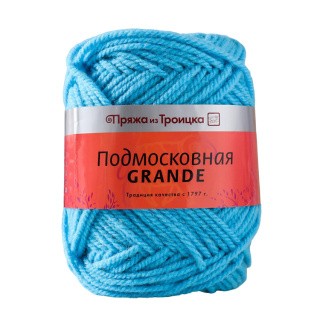 УЦЕНКА. Пряжа из Троицка Подмосковная GRANDE (0300), светло-голубой, 1 шт. 100 г (повреждена этикетка) УЦЕНКА. Пряжа из Троицка Подмосковная GRANDE (0300), светло-голубой, 1 шт. 100 г (повреждена этикетка)