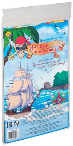 Мини-игра «Остров сокровищ» Мини-игра «Остров сокровищ»