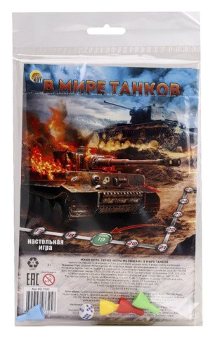 Мини-игра «В мире танков» Мини-игра «В мире танков»