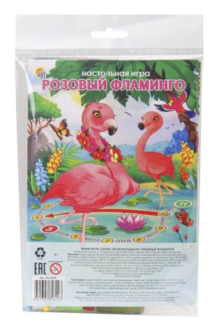 Мини-игра «Розовый фламинго» Мини-игра «Розовый фламинго»