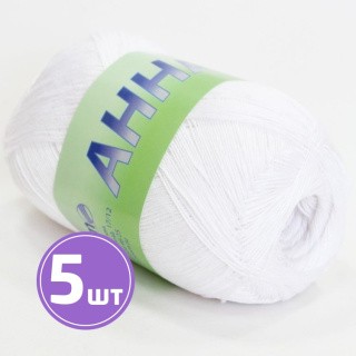 Пряжа SEAM АННА 16 (372), ультра белый, 5 шт. по 100 г Пряжа SEAM АННА 16 (372), ультра белый, 5 шт. по 100 г