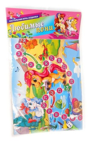 Макси-игра «Любимые пони» Макси-игра «Любимые пони»