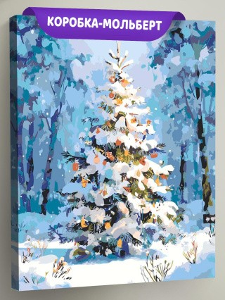 Картина по номерам Новогодняя елка в зимнем лесу Картина по номерам Новогодняя елка в зимнем лесу