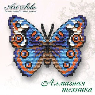 УЦЕНКА. Алмазная вышивка магнит «Анютины Глазки (Junonia orithya)» (помята этикетка) УЦЕНКА. Алмазная вышивка магнит «Анютины Глазки (Junonia orithya)» (помята этикетка)