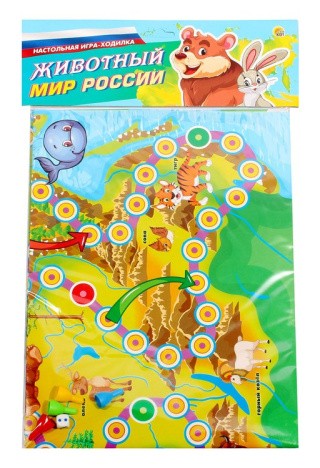 Макси-игра «Животный мир России» Макси-игра «Животный мир России»