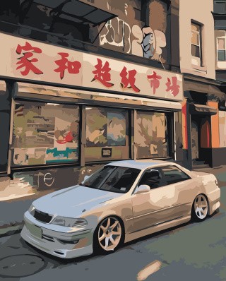 Картина по номерам «Машины: Тойота Марк 2 Toyota Mark 2» Картина по номерам «Машины: Тойота Марк 2 Toyota Mark 2»