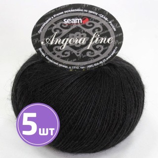 Пряжа SEAM Angora fine (190000), черный, 5 шт. по 50 г Пряжа SEAM Angora fine (190000), черный, 5 шт. по 50 г