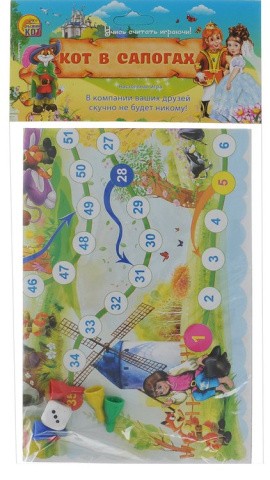 Мини-игра «Кот в сапогах» Мини-игра «Кот в сапогах»