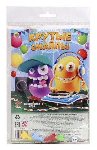 Мини-игра «Крутые смайлы» Мини-игра «Крутые смайлы»