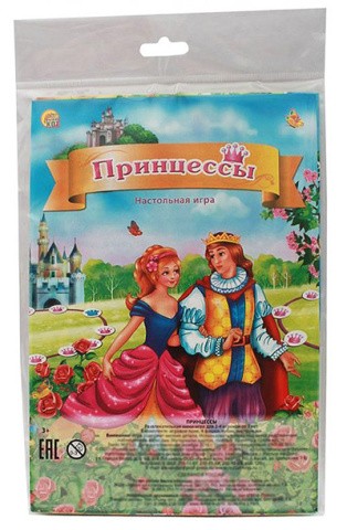 Мини-игра «Принцессы» Мини-игра «Принцессы»