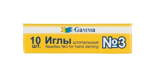 Иглы для шитья ручные №3 штопальные 10 шт., Gamma Иглы для шитья ручные №3 штопальные 10 шт., Gamma